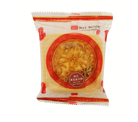 Moon cake black sesame 100g/ Mēness kūka ar melnā sezama pildījumu 100g