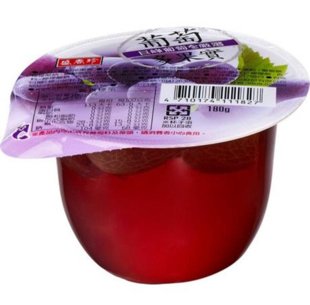SHENG XIANG ZHEN Fruit Jelly Grape 180g/ SHENG XIANG ZHEN vīnogu augļu želeja 180g