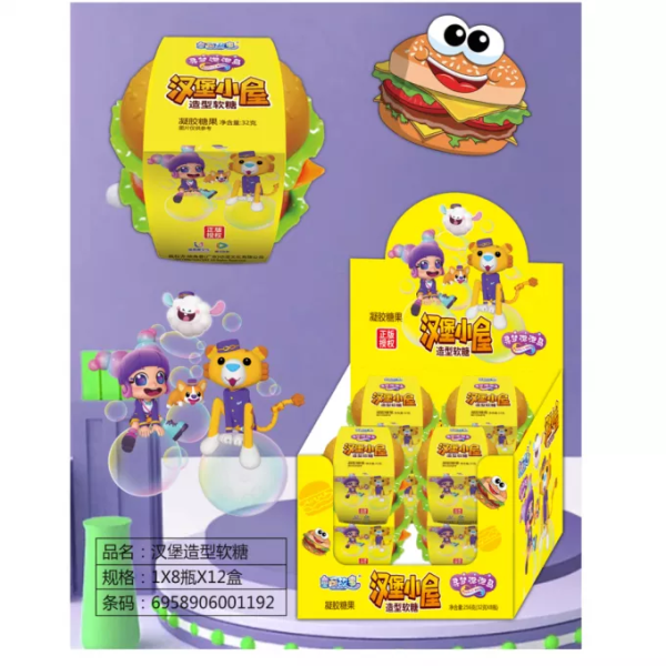 QIQILE Hamburger Shaped Soft Candy 25g/ QIQILE hamburgera formas mīkstā konfekte, 25 g
