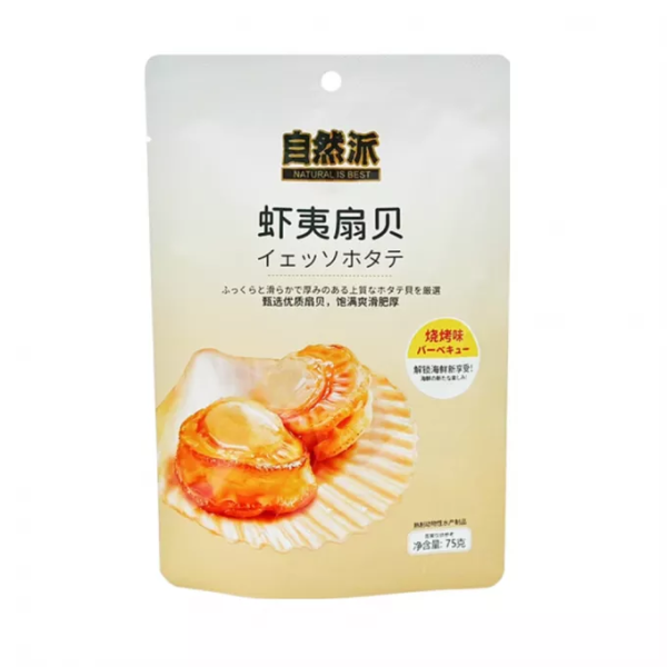NIB Scallop Flavor Snack 75g/ NIB uzkoda ar ķemmīšgliemeņu garšu, 75 g