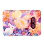 EULONG Autumn lava custard mooncake (8x50g)