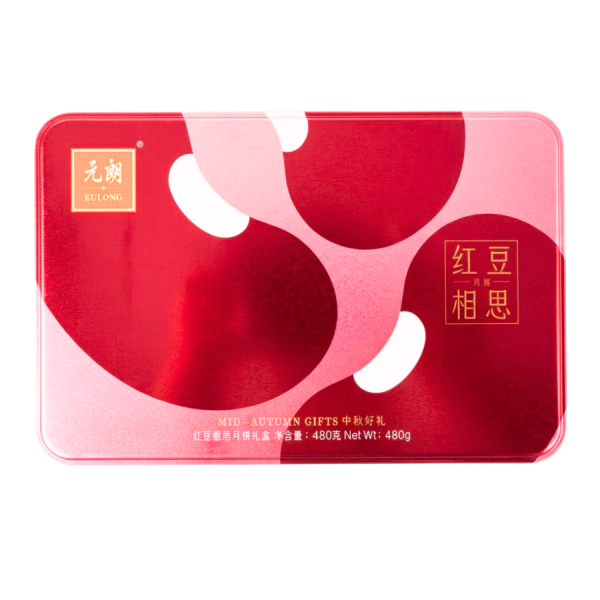 EULONG Mooncake, assorted flavours (6x80G)/ EULONG mēness kūkas ar dažādām garšām (6x80g)
