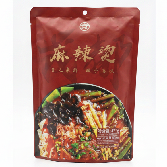 YuanXian Glass Noodles With Malatang Broth 471g/ YuanXian stikla nūdeles ar mala tang buljonu, 471 g