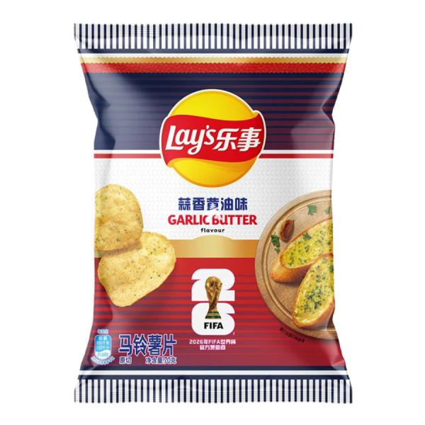 Lay's Garlic Butter 70g/ Lay’s čipsi ar ķiploku sviesta garšu, 70 g