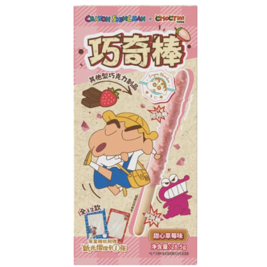 Shinchan Strawberry Filled Biscuit Sticks 28,5g/ Shinchan zemeņu pildījuma cepumu standziņas, 28,5 g