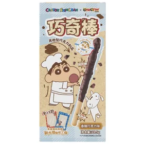 Shinchan Chocolate Filled Biscuit Sticks 28,5g/ Shinchan šokolādes pildījuma cepumu standziņas, 28,5 g