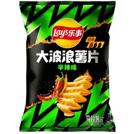 Lays Potato Chips Wave Cut Spicy Flavour 70g/ Lay’s kartupeļu čipsi ar viļņveida griezumu un pikanto garšu, 70 g