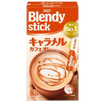 Blendy Stick Powder Caramel Café Au Lait 66.4g/ Blendy Stick karameļu kafija ar pienu pulverī, 66,4 g