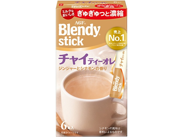 Blendy Stick Powder Chai Tea Au Lait 54g/ Blendy Stick čai tēja ar pienu pulverī, 54 g