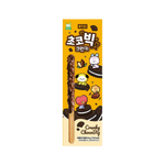 BT21 Chocobig Crunky 54g/ BT21 Chocobig Crunky šokolāde, 54 g