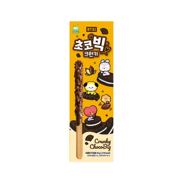 BT21 Chocobig Crunky 54g/ BT21 Chocobig Crunky šokolāde, 54 g