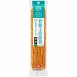 DXC Layered Bread Original 120g/ DXC Kārtainā maize 120g
