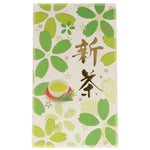 2026 Kakegawa Deep-Steamed First-Harvest Green Tea 50g/ 2026 gada Kakegava dziļi tvaicēta pirmās ražas zaļā tēja 50g