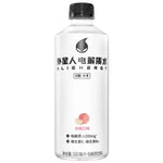 GENKIN FOREST White Peach Sport Drink 500ml/ GENKIN FOREST balto persiku sporta dzēriens, 500 ml