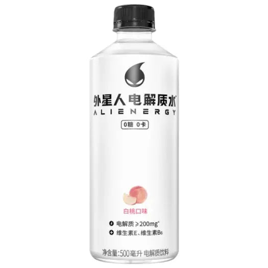 GENKIN FOREST White Peach Sport Drink 500ml/ GENKIN FOREST balto persiku sporta dzēriens, 500 ml
