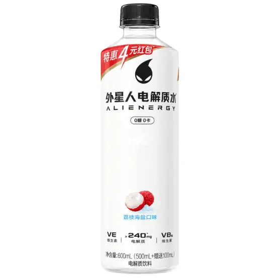GENKIN FOREST Lychee Sport Drink 500ml/ GENKIN FOREST ličī sporta dzēriens, 500 ml