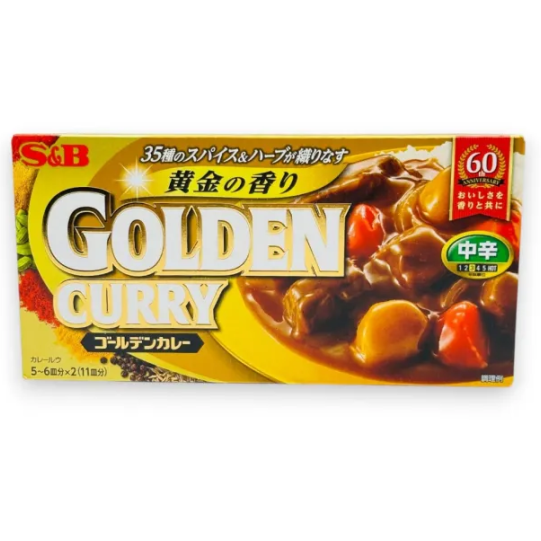 Golden Curry Sweet 198g/ Golden Curry saldais karijs 198g