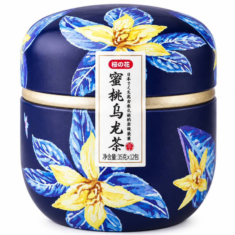 Jinfan Rose Black Tea, Tin-Packed Tea/ Jinfan rožu melnā tēja skārda iepakojumā