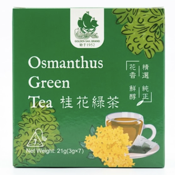Jinfan Osmanthus Green Tea, Box Pack 3g*7/ Jinfan zaļā tēja ar osmantusa ziediem, kastītē, 3 g × 7