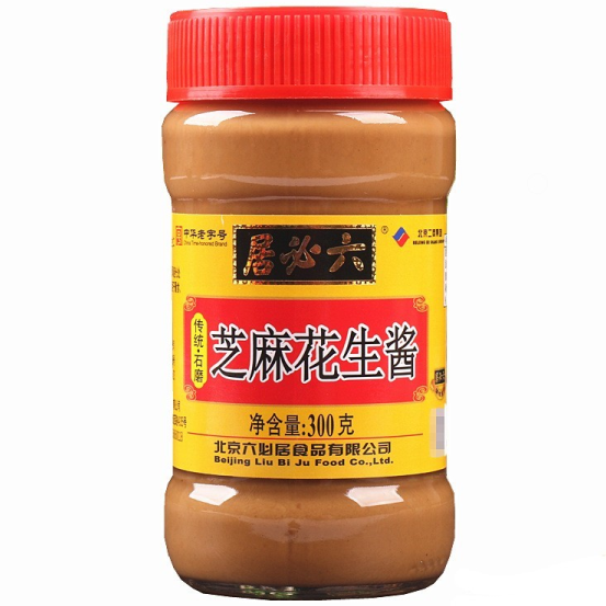 Liubiju Sesame And Peanut Paste 300g/ Liubiju sezama un zemesriekstu pasta, 300 g