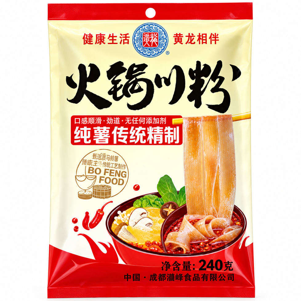 Huang Long Sichuan Hot Pot Noodle 240g/ Huang Long Sičuaņas asās katla nūdeles, 240 g