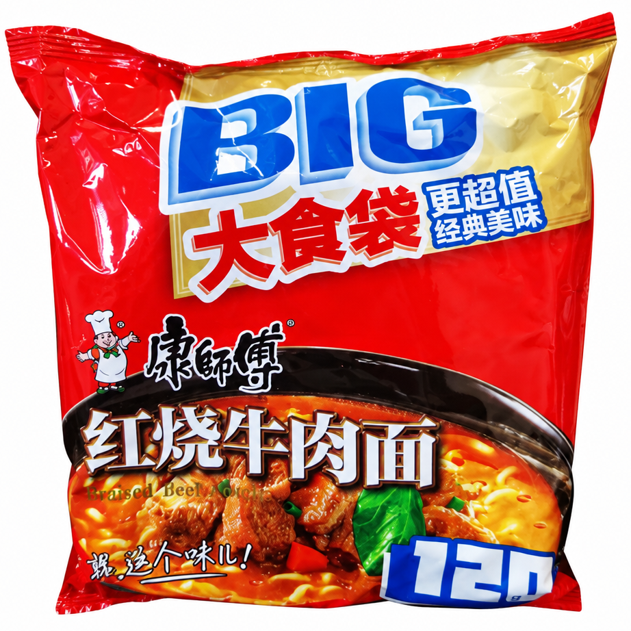 Noodles Braised Beef 145g/ Nūdeles ar sautētas liellopa gaļas garšu 145g