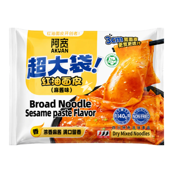 Baijia A-Kuan Broad Noodle Sesame Paste Flavour 140g/ Baijia A-Kuan platās nūdeles ar sezama pastas garšu 140g