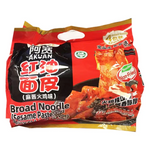 AK Instant Noodles Chilli Oil & Sesame Flavour 480g/ AK ātri pagatavojamās nūdeles ar čili eļļas un sezama garšu 480g