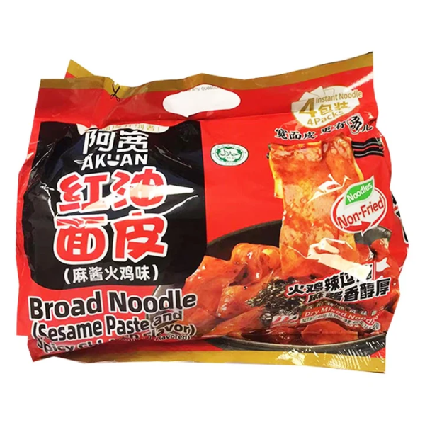 AK Instant Noodles Chilli Oil & Sesame Flavour 480g/ AK ātri pagatavojamās nūdeles ar čili eļļas un sezama garšu 480g