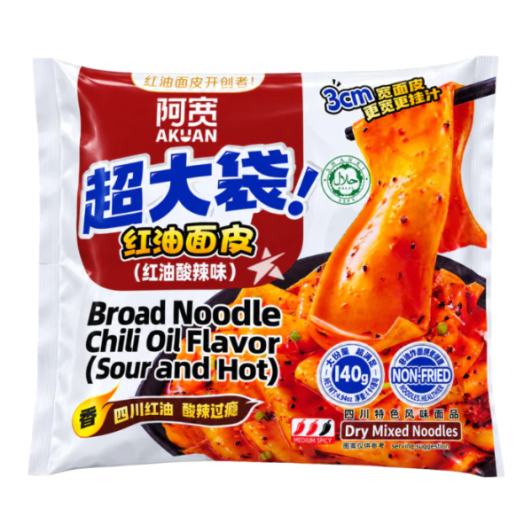 AK Chilli Oil Flavour Noodles 140g/ AK nūdeles ar čili eļļas garšu 140g