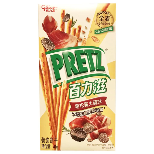 Glico Pretz Black Truffle & Ham 41g/ Glico Pretz sāļās standziņas ar melno trifeļu un šķiņķa garšu, 41 g