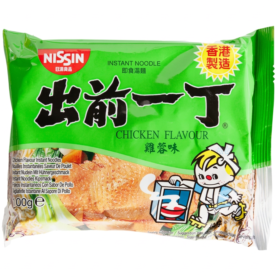Nissin Noodles Chicken Flavour 100g/ Nissin ātri pagatavojamās nūdeles ar vistas garšu, 100 g