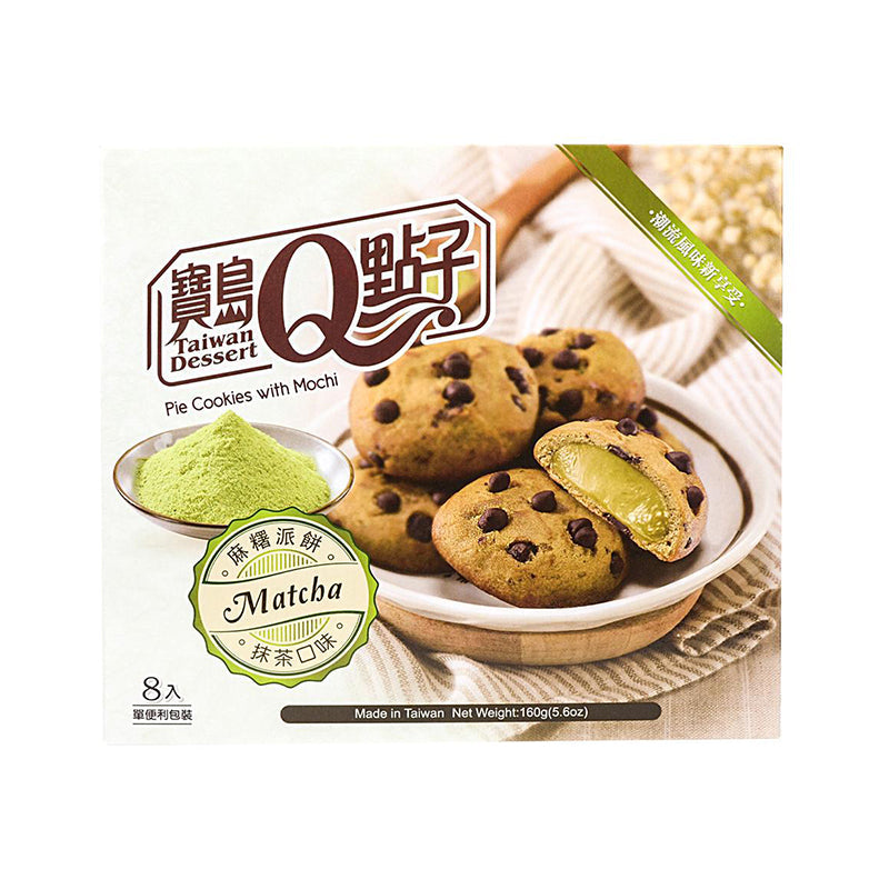 Q Pie Cepumi ar Mochi Matcha Flavor TW