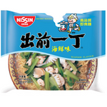 Nissin Demae Ramen Seafood 90g/ Nissin Demae ātri pagatavojamās nūdeles ar jūras velšu garšu, 90 g