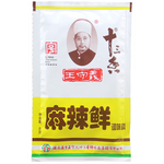 WANGSHOUYI Hot and Spicy Seasoning 46g/ WANGSHOUYI asais un pikantais garšvielu maisījums, 46 g