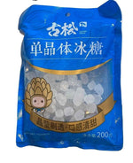 Gusong Rock Sugar 200g/ Gusong akmens cukurs 200 g