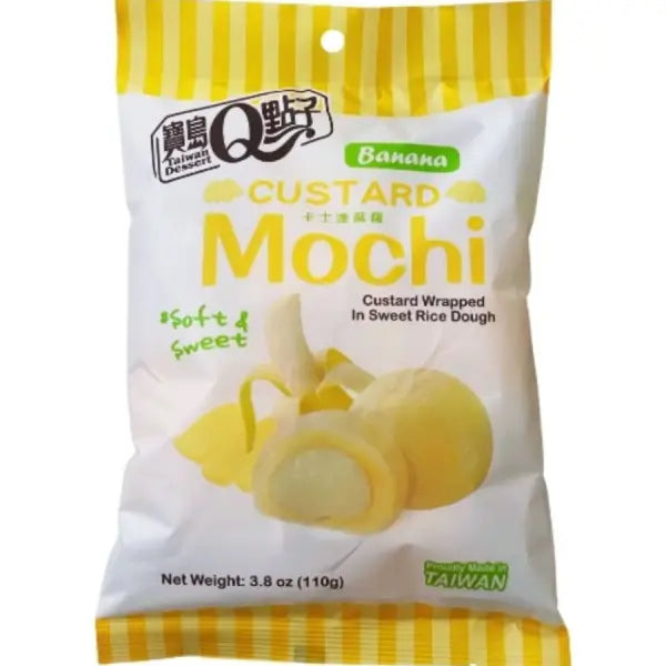 Q-BRAND Custard Mochi Banana Flavor/ Q-BRAND Custard Mochi banānu garša Oishii Asian Mart