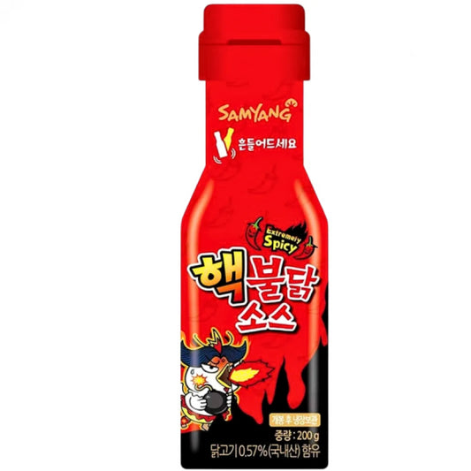 SAM YANG Extra Hot Chicken Ramen Sauce/ SAM YANG īpaši karsta vistas ramena mērce