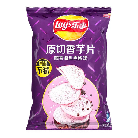 Lay's Salt & Black Pepper Taro Chips 60g/ Lay's Sāls un melno piparu taro čipsi 60g LAY’S