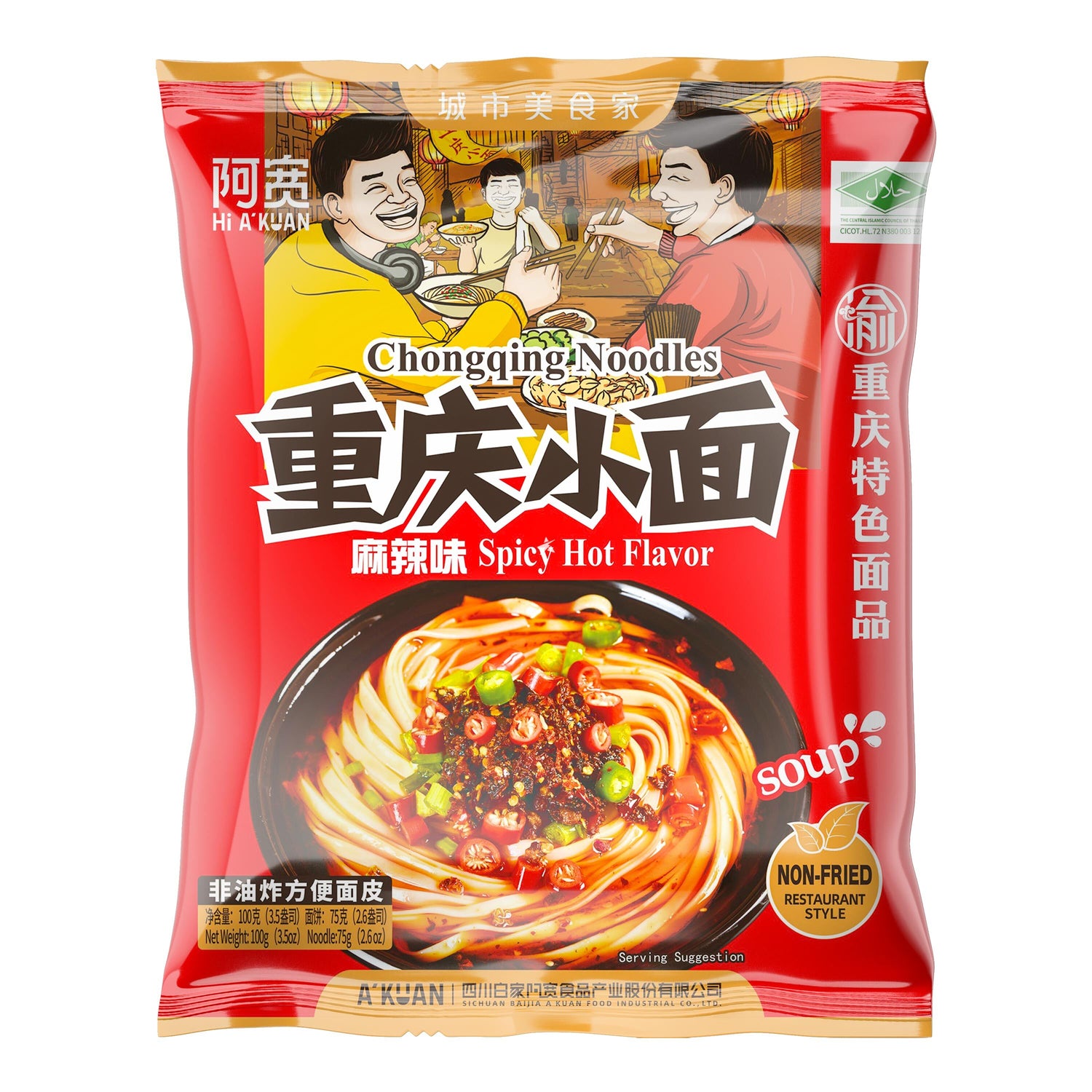 BaiJia A-Kuan Chong Qing Dry Noodle 100g/ BaiJia A-Kuan Čuncjinas sausās nūdeles 100 g