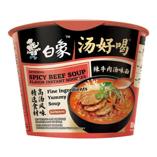 Baixiang Spicy Beef Flavour Bowl 107g/ Baixiang Bļoda ar pikantas liellopa garšu 107 g BaiJia