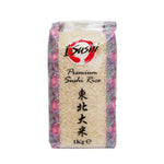 I-Sushi Sushi Rice Medium Grain Rice 1kg/ I-Sushi Suši Rīsi Vidējgraudu Rīsi 1kg