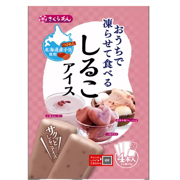 TANIO Frozen Red Bean Sorbet (4 x 70g)/ TANIO Saldēts sarkano pupiņu sorbets 280g (4 x 70g)