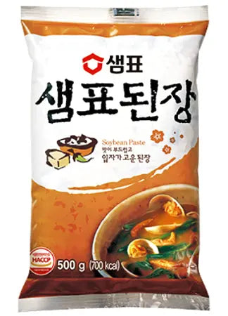 SEMPIO Soybean paste dark colour Miso/ SEMPIO Sojas pupiņu pasta tumšā krāsā Miso - Oishii Asian Mart