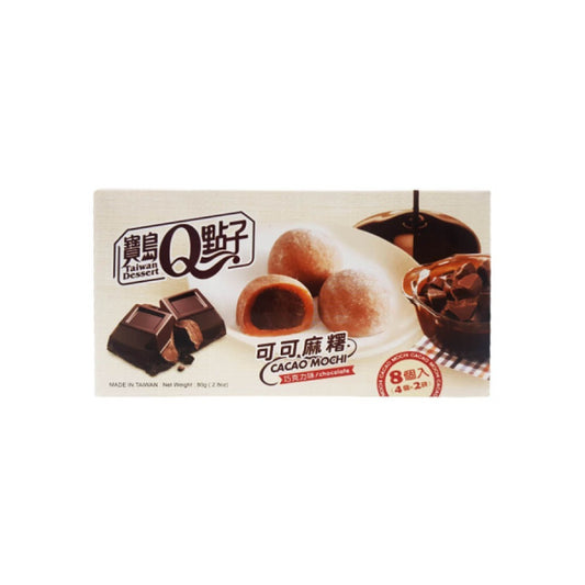 Q-BRAND Mico Mochi Cacao Flavor/ Q Zemeņu Mico Moči Kakao 