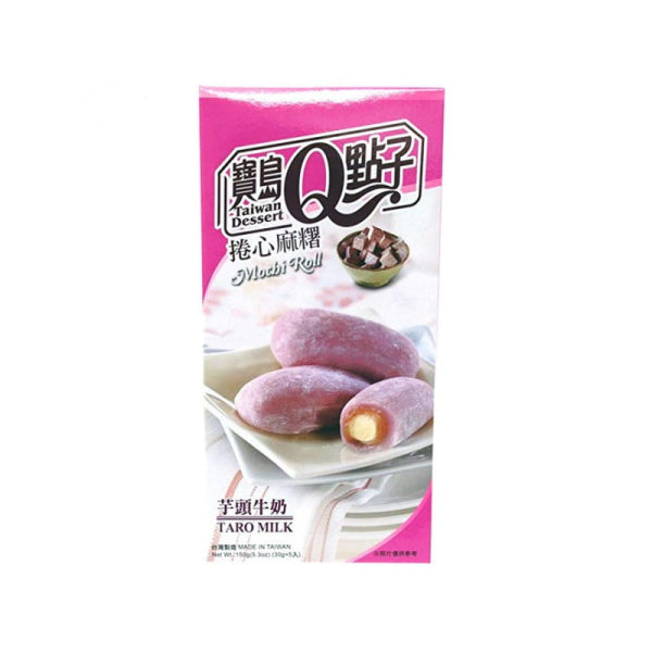 Q-BRAND Taro Milk Mochi Roll 150g/ Q-BRAND Taro piena Mochi Roll 150g 