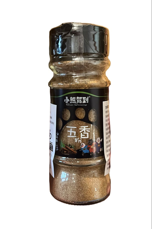 Five Spice Powder 24g/ Ķīniešu piecu garšvielu maisījums 24 g Oishii Asian Mart