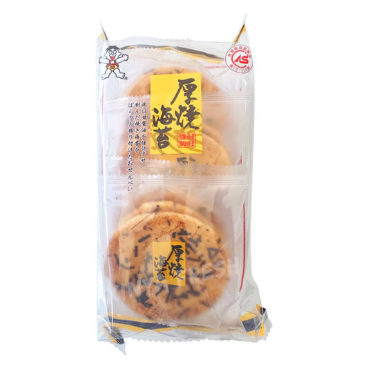 WANT WANT Seaweed Rice Cracker/ WANT WANT Jūrazāļu Rīsu Krekeri