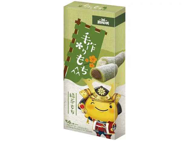 SSWYC Mochi Rice Cake Green Tea 180g/ SSWYC Moči rīsu kūka ar zaļo tēju 180g