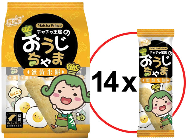 Yuki &amp; Love Rice Cracker Egg Yolk/ Yuki &amp; Love rīsu krekinga olu dzeltenums